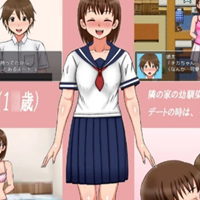 My first sex life/student edition