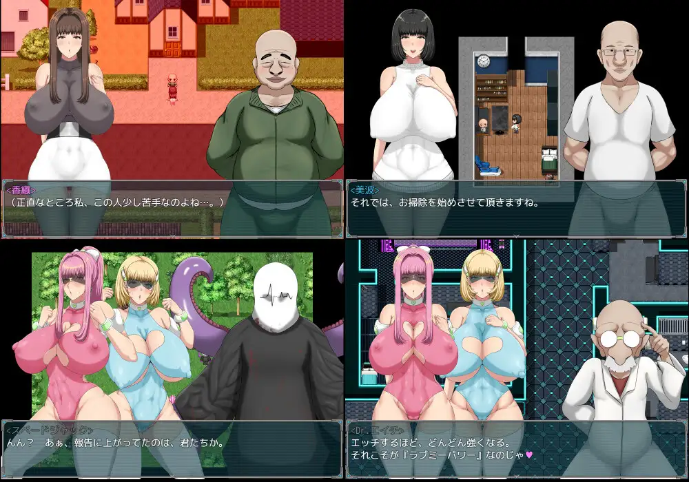Boy and Girl Naughty War APK