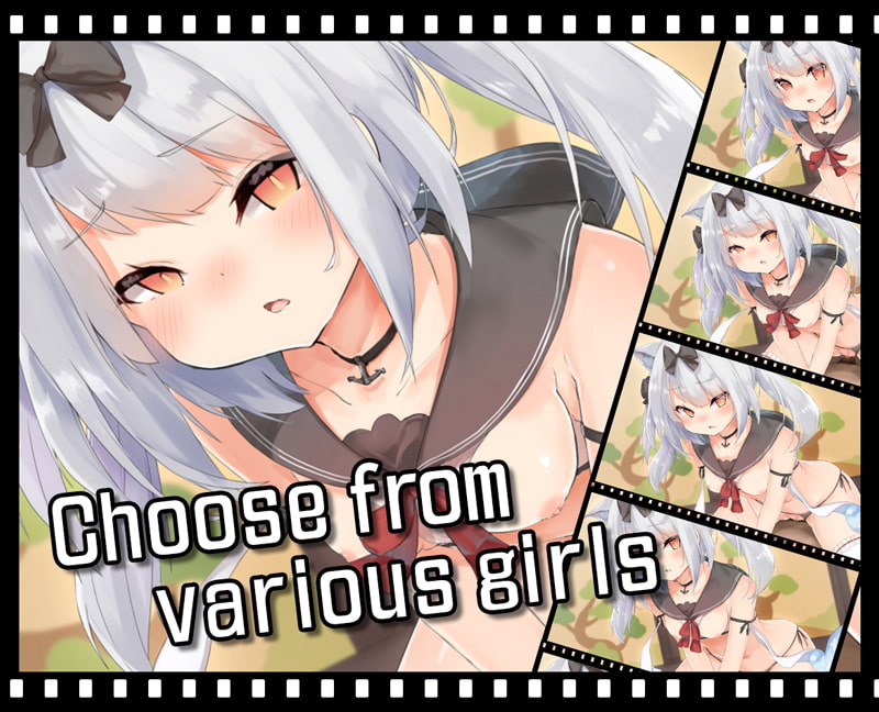 Ecchi with Kemonomimi Girls