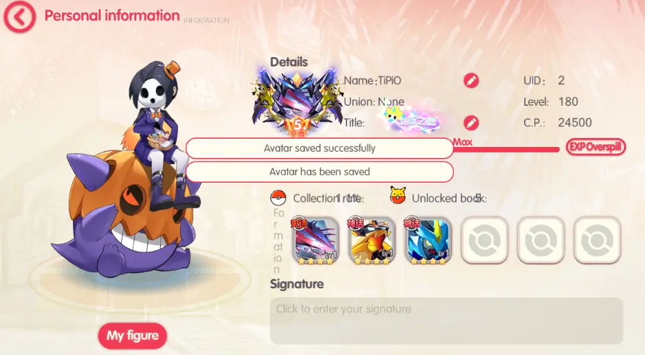 Pocket Incoming FREE