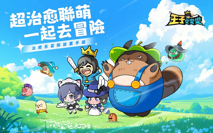 Top God: Idle Heroes Mod