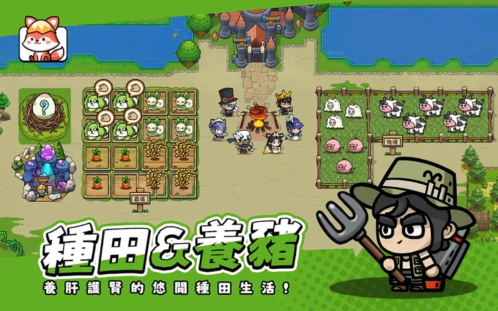 Top God: Idle Heroes Mod