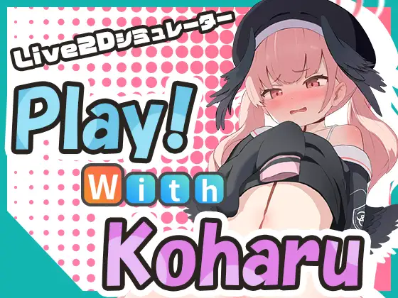 Play! With Koharu apk