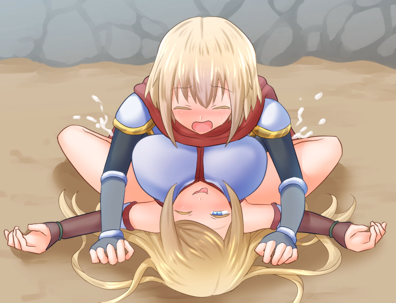 Trap Battle Royale ~Break Free of Feminine Seduction!~