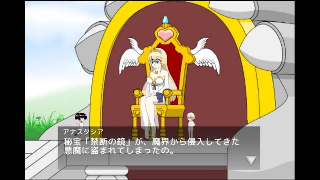 Demon Angel SAKURA vol 2-The Spirits of Hell Game