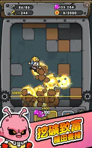 Top God: Idle Heroes (CN) / 王子變變變