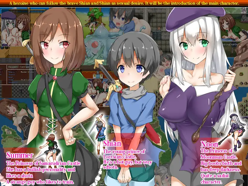 ShotaConQuest ~They’re After My Dick!~ (18+)