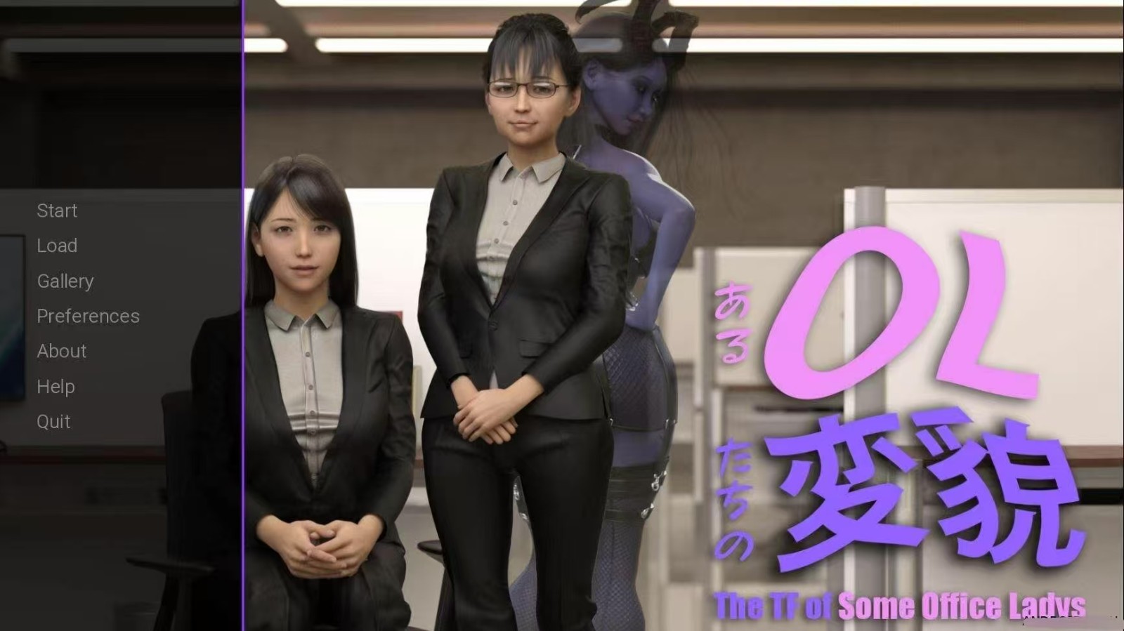 The TF of Some Office Ladies apk
