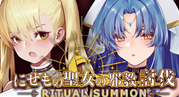 Ritual Summon Mod