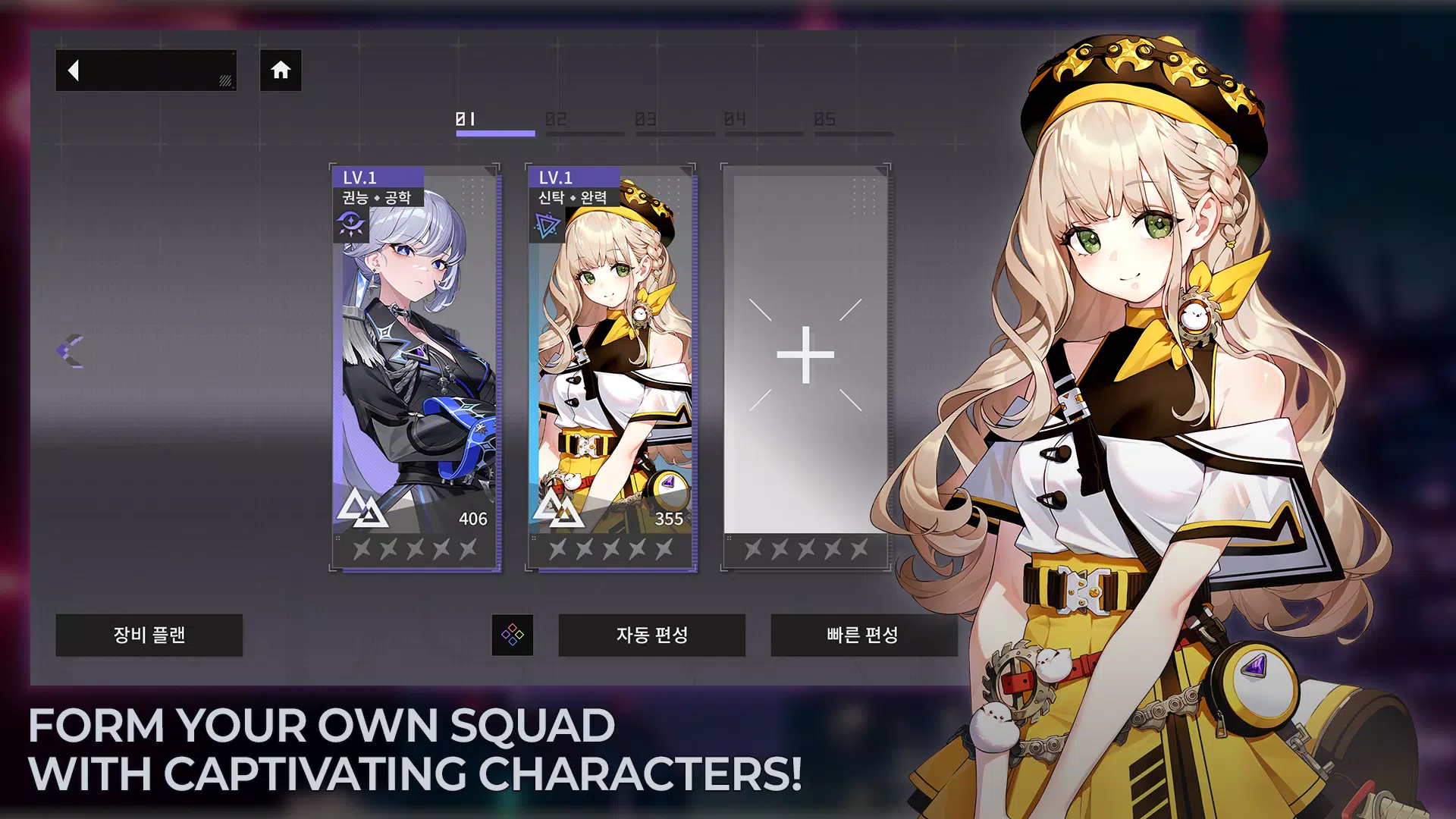 CHASERS: No Gacha Hack & Slash