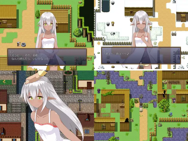 GranEnde: Saga 1.0.3