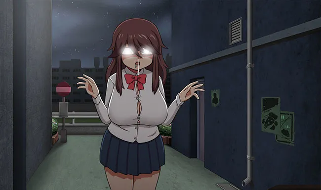 School of Lust