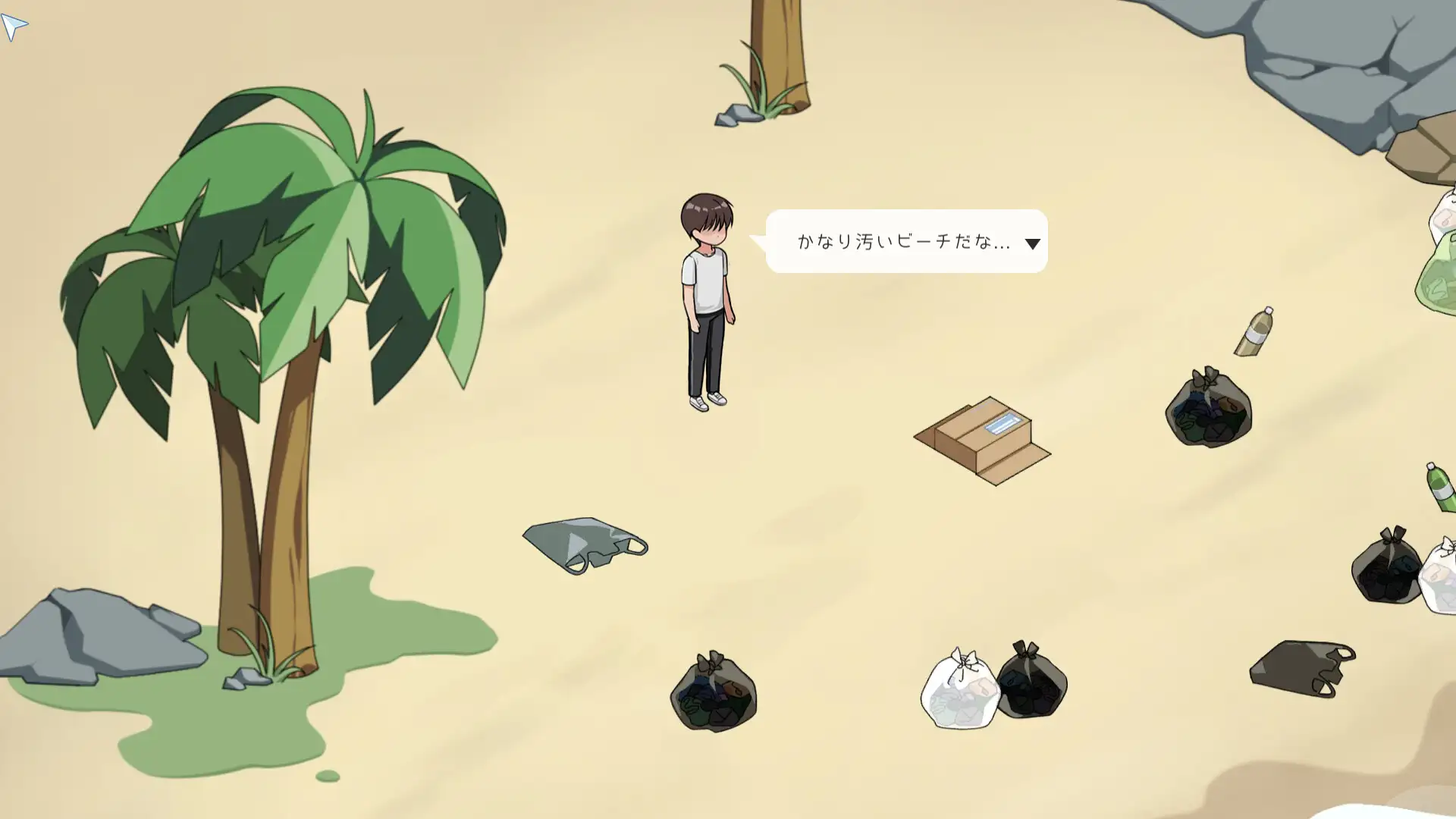 Inari APK
