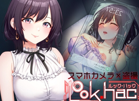 ISExKAI MAIDEN～Osawari H as you like in another world～