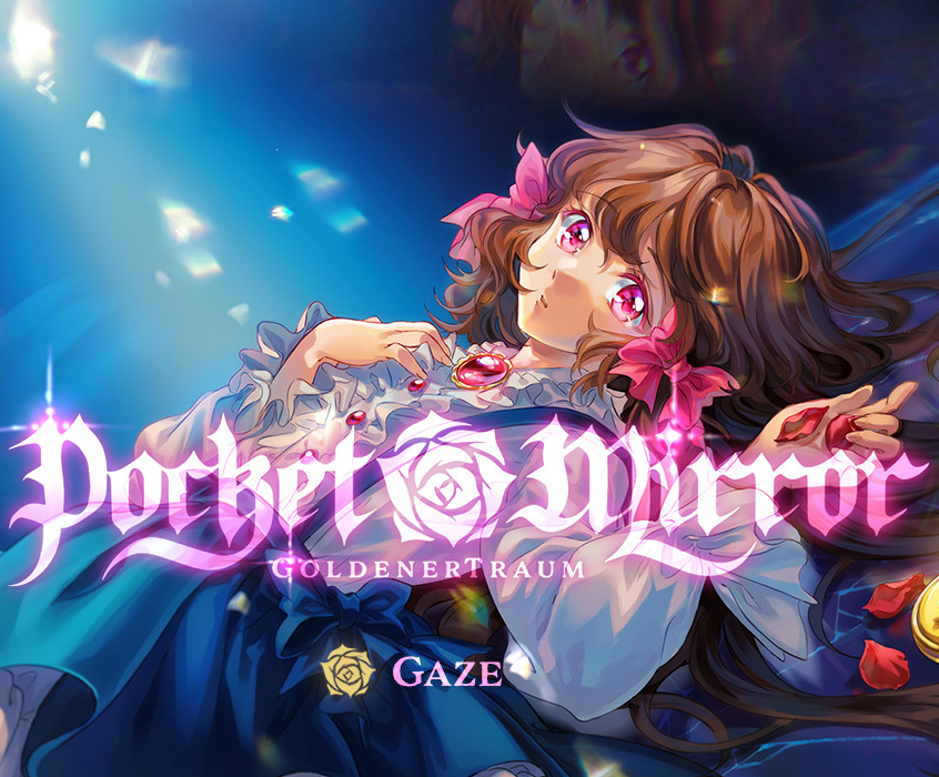 Pocket Mirror