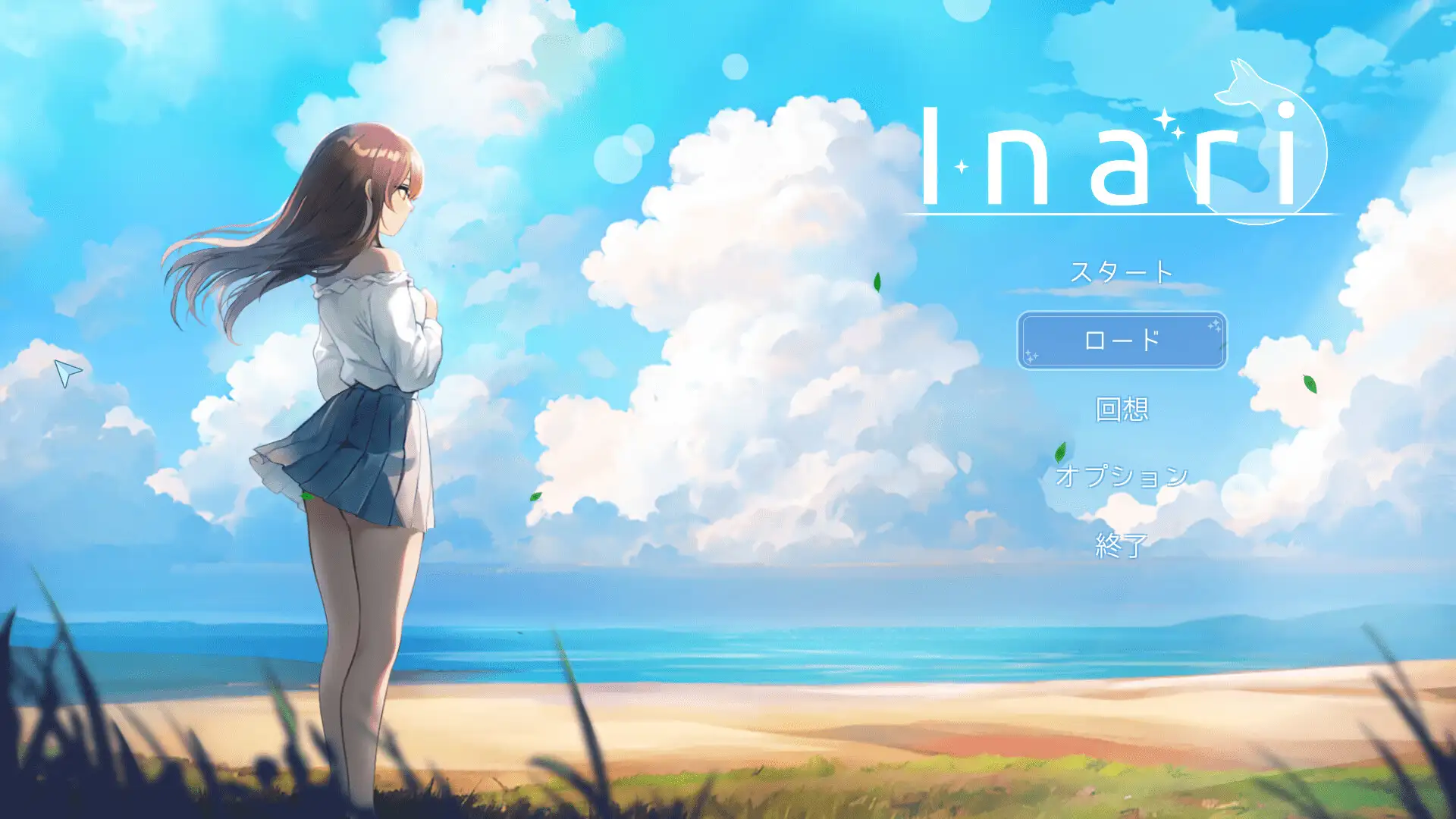 Inari APK