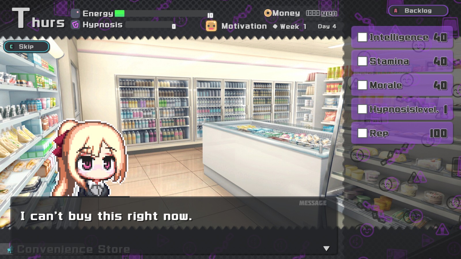 Hypnosis of Corruption APK