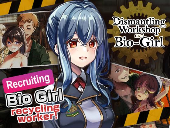 Dismantling Workshop of Bio-Girl APK