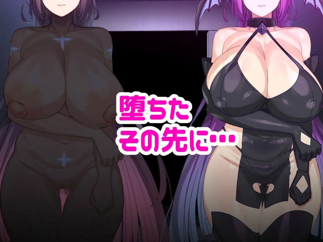 Magical OL MajiCareer Arisa apk