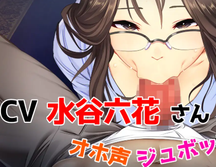 Love&Bitch apk