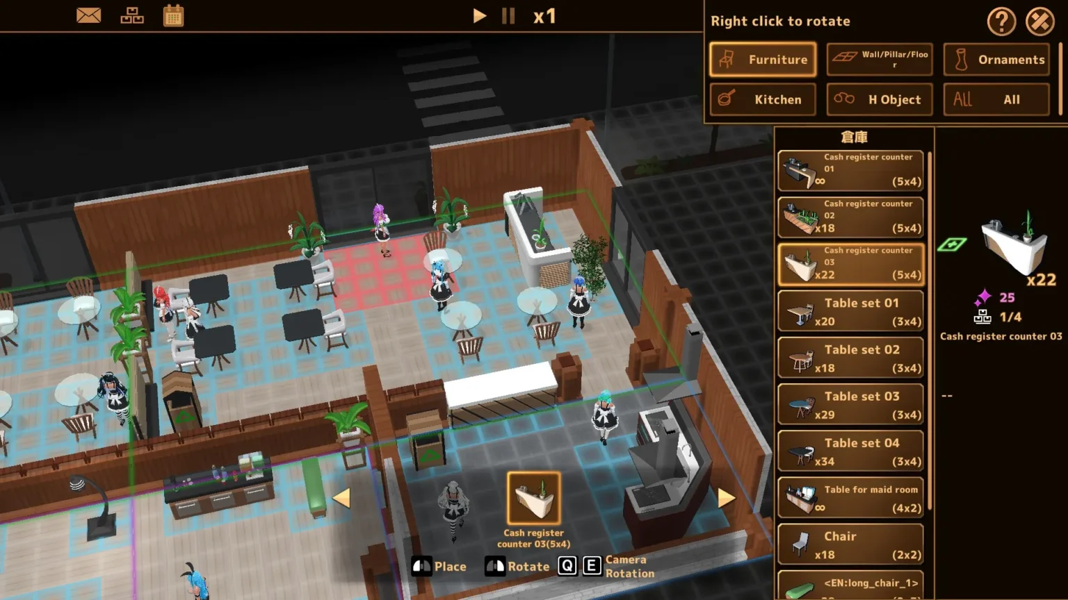 Futanari Coffee Shop 0.6