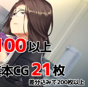 Love&Bitch apk