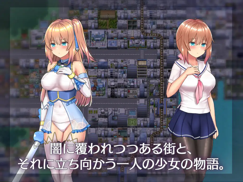 Magical Girl Celesphonia apk