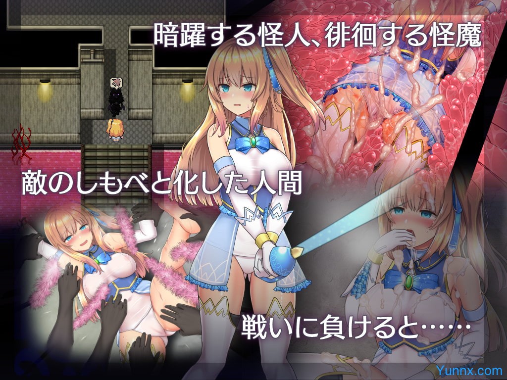 Magical Girl Celesphonia apk