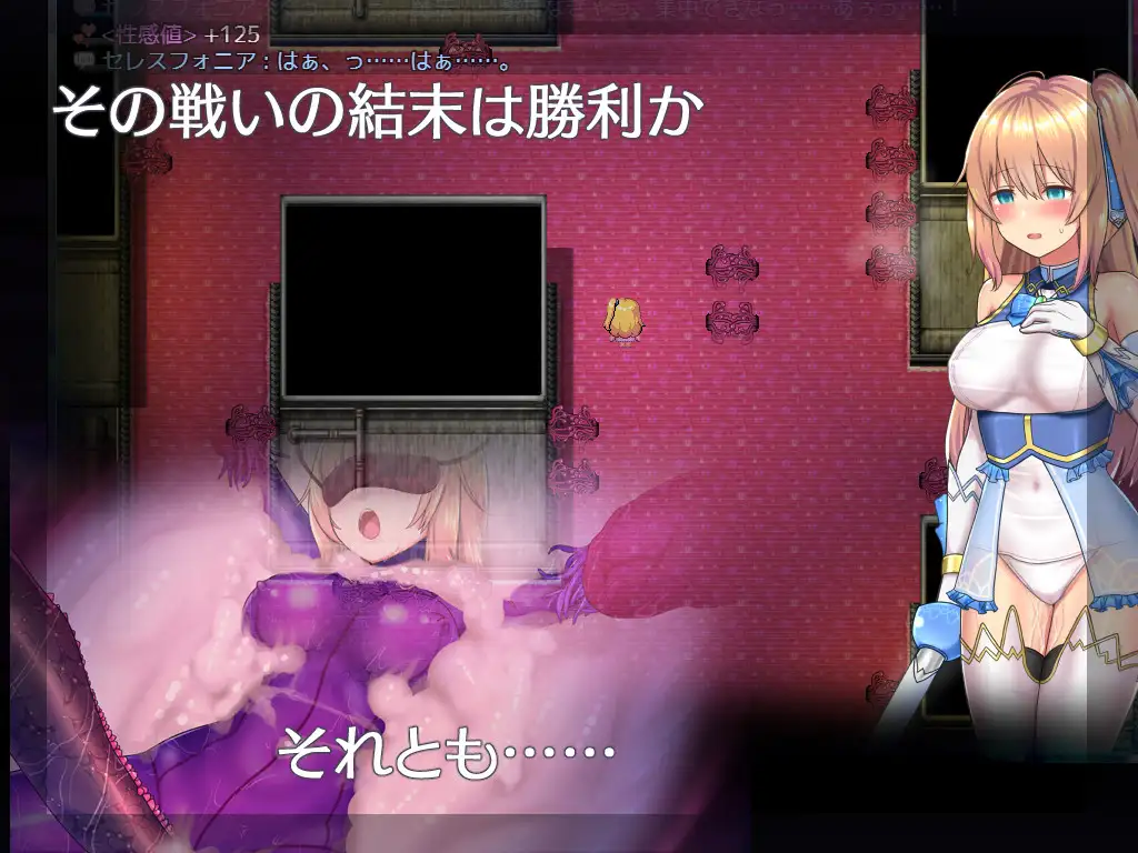 Magical Girl Celesphonia apk