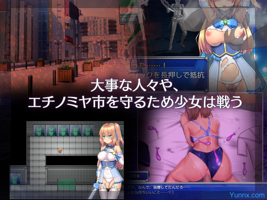 Magical Girl Celesphonia apk