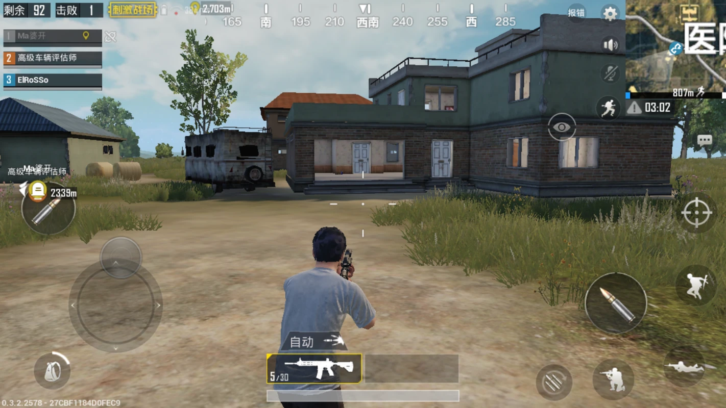 GAME FOR PEACE