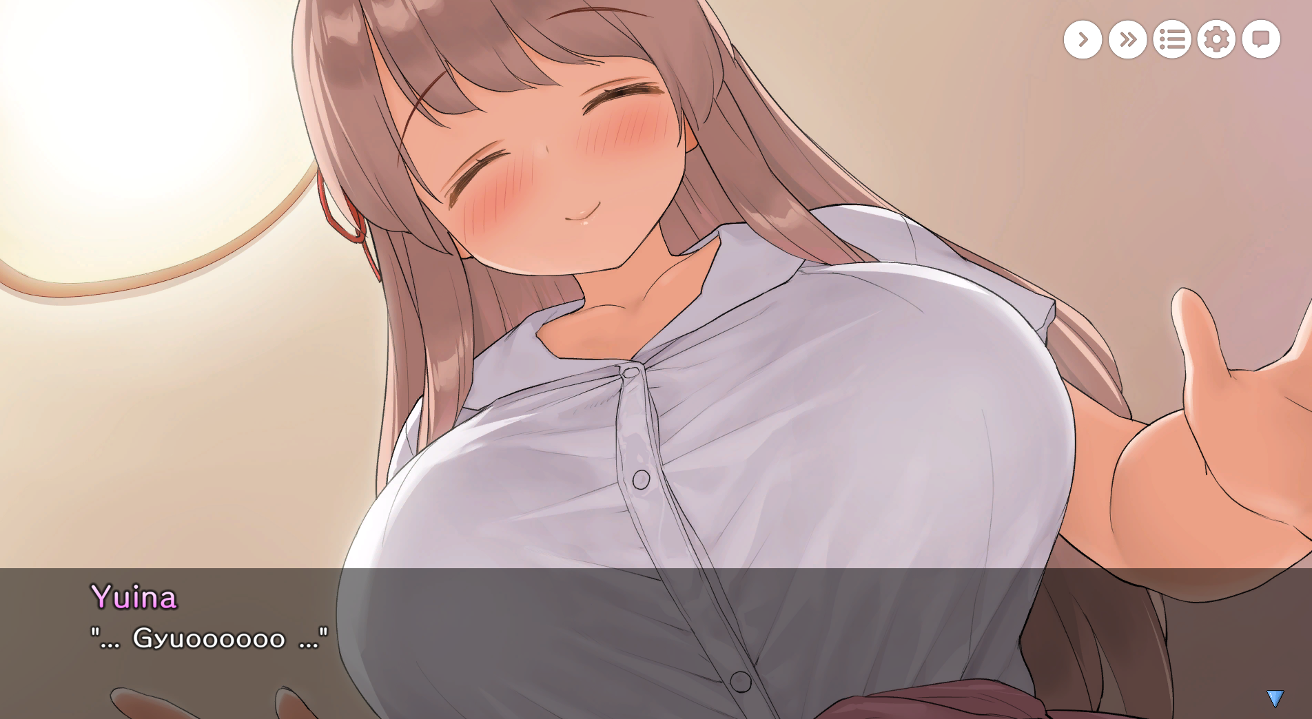 With an Older Girl ~Yuina&#039;s Sweet Encouragement~