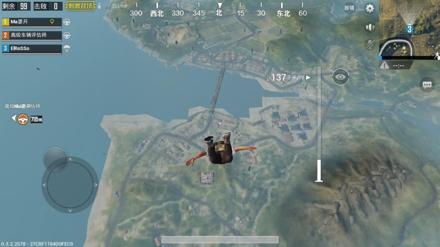 GAME FOR PEACE