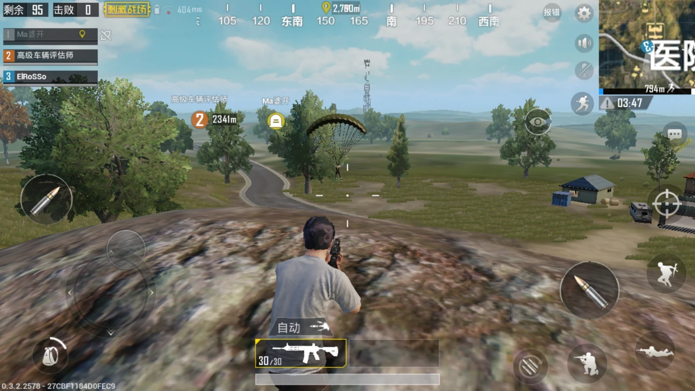 GAME FOR PEACE