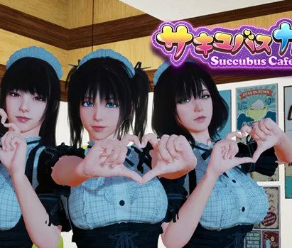 Succubus Cafe