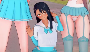 School of sex apk
