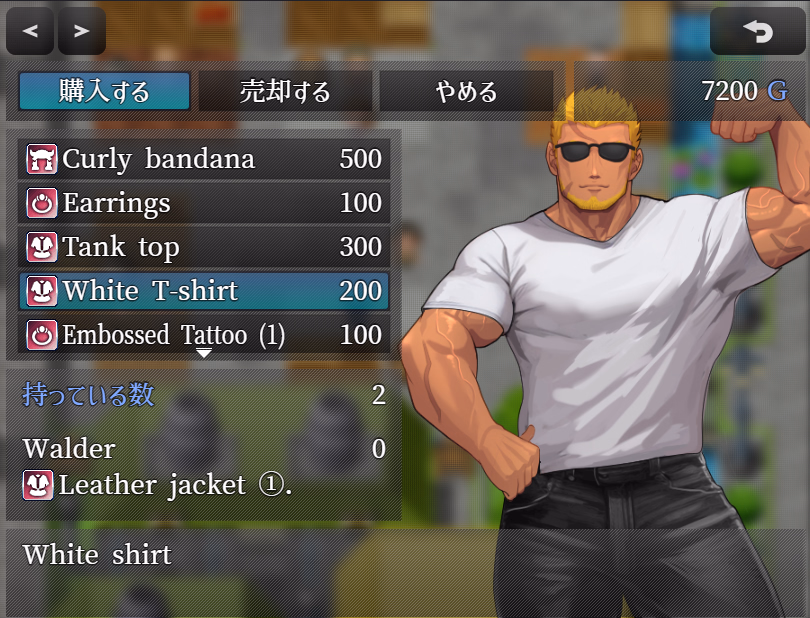Dress-up warrior walder APK