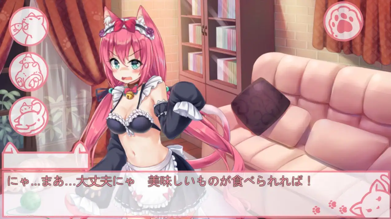 Neko Hiroi Masita