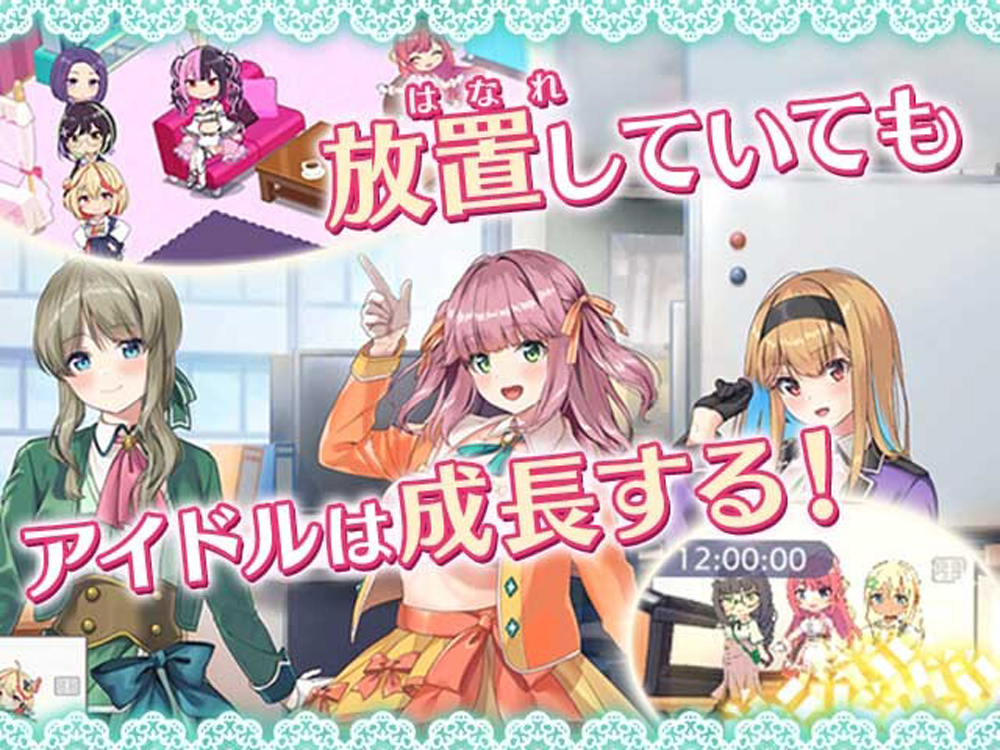 STELLAR IDOL PROJECT Mod