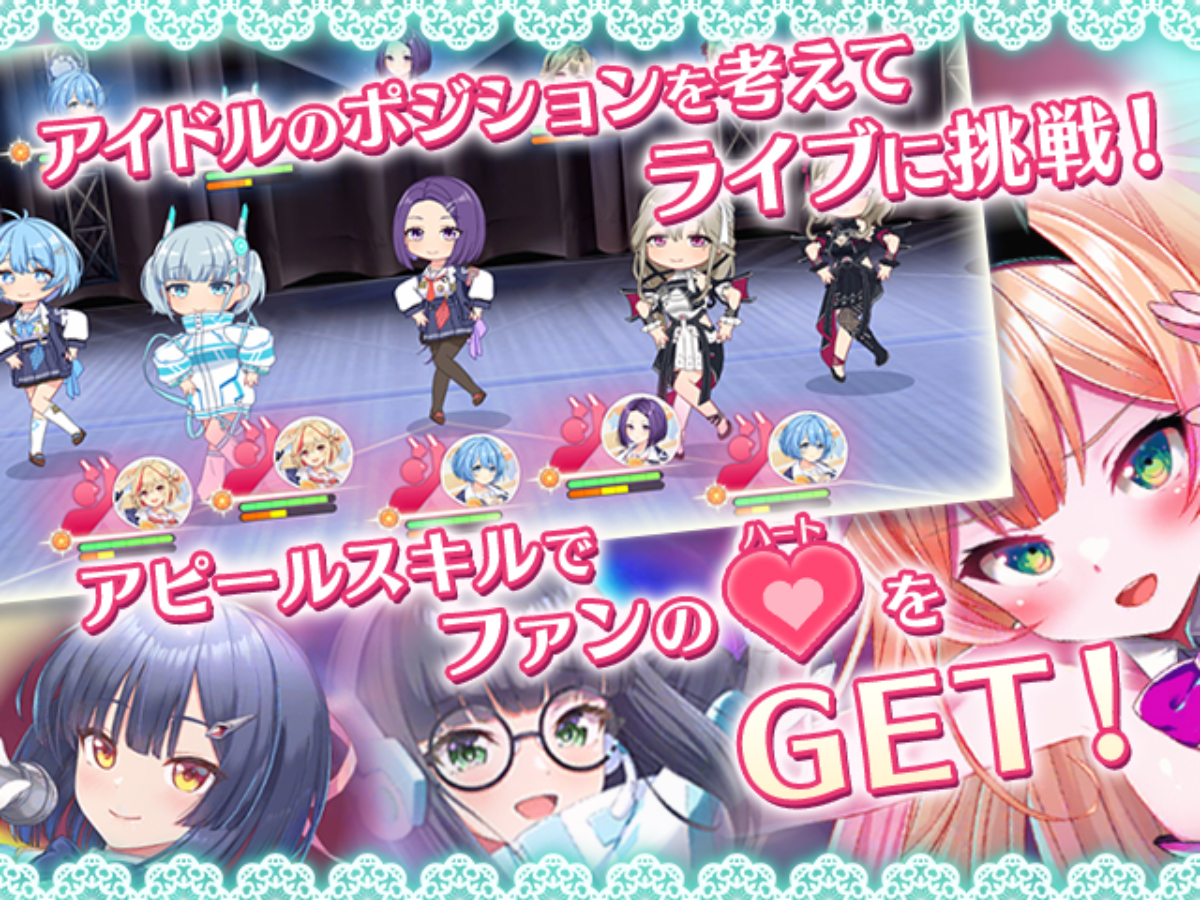 STELLAR IDOL PROJECT Mod