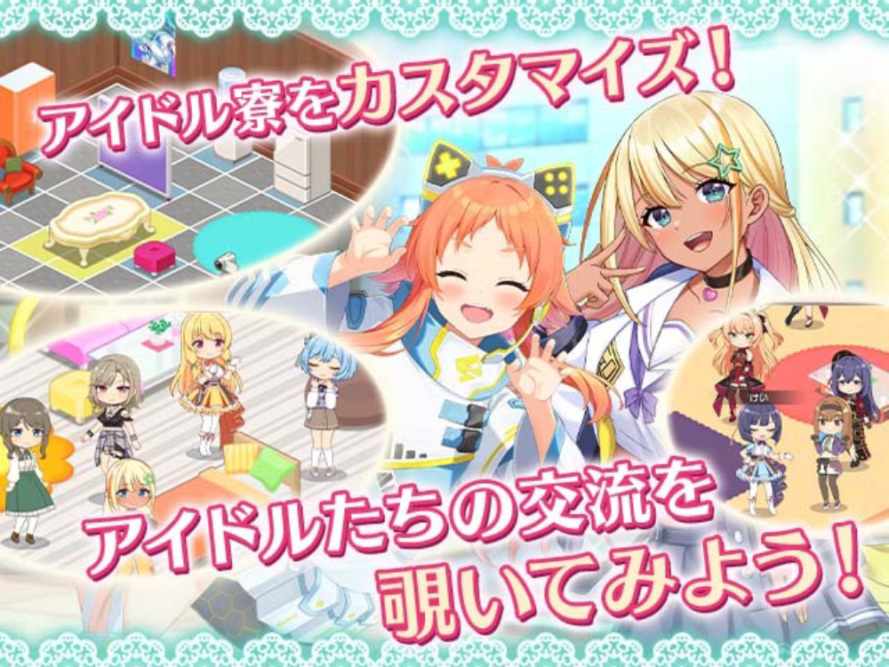 STELLAR IDOL PROJECT Mod