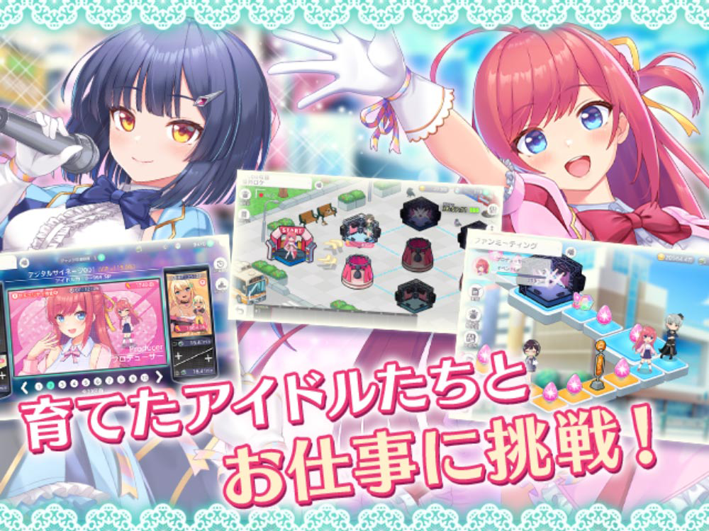 STELLAR IDOL PROJECT Mod
