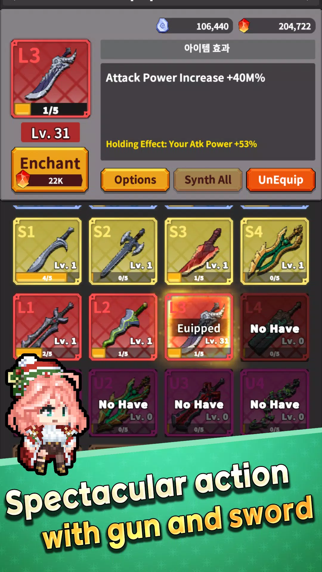 GunBladeGirl idle