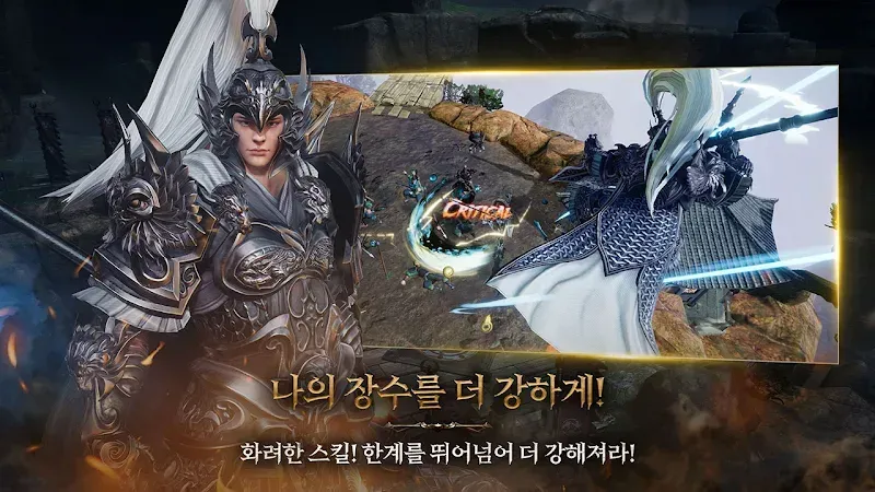 Blades of threekingdoms Mod