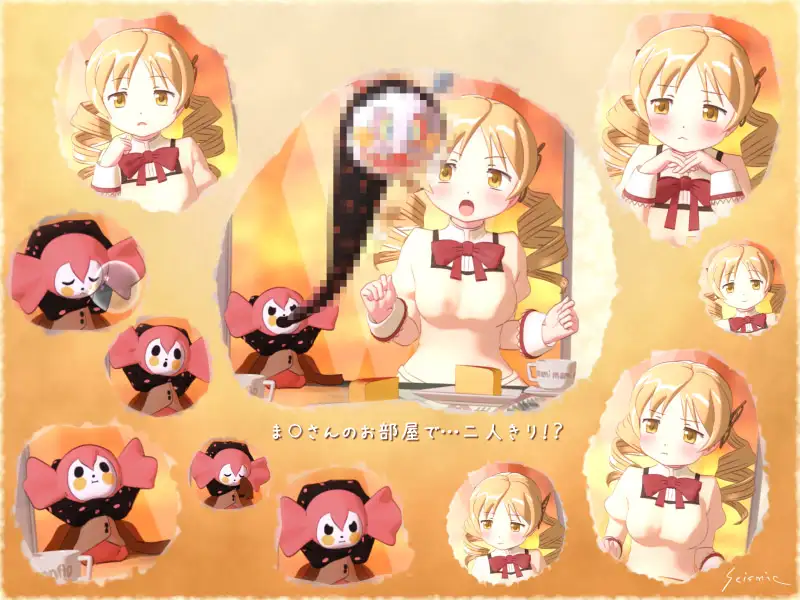 Sweet Mami 2 Portable APK