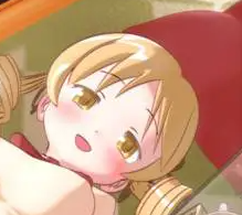 Sweet Mami 2 Portable APK