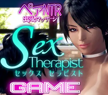 Sex Therapist by Umemaro 3D