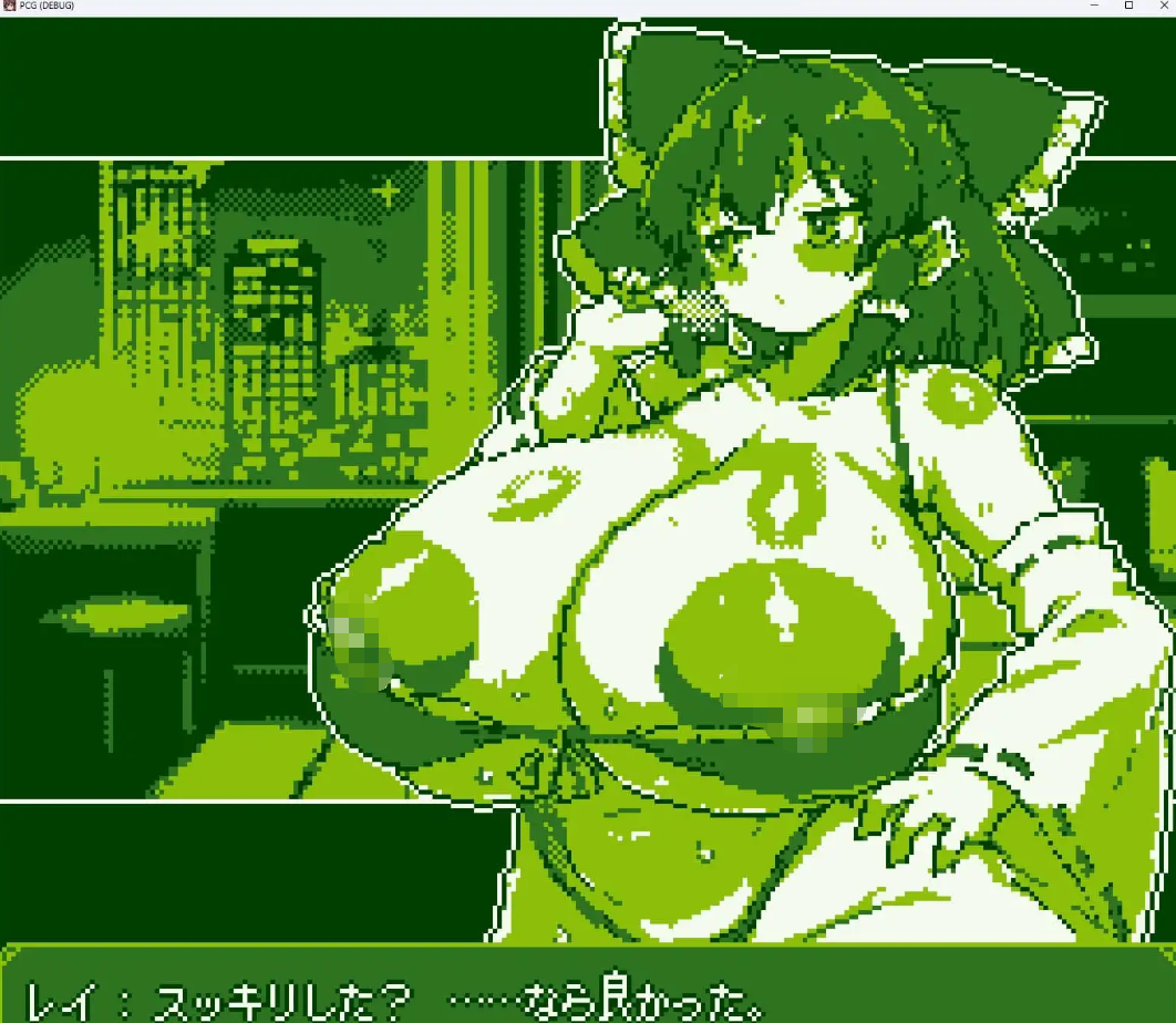 PIXEL CALL GIRLS -REI-