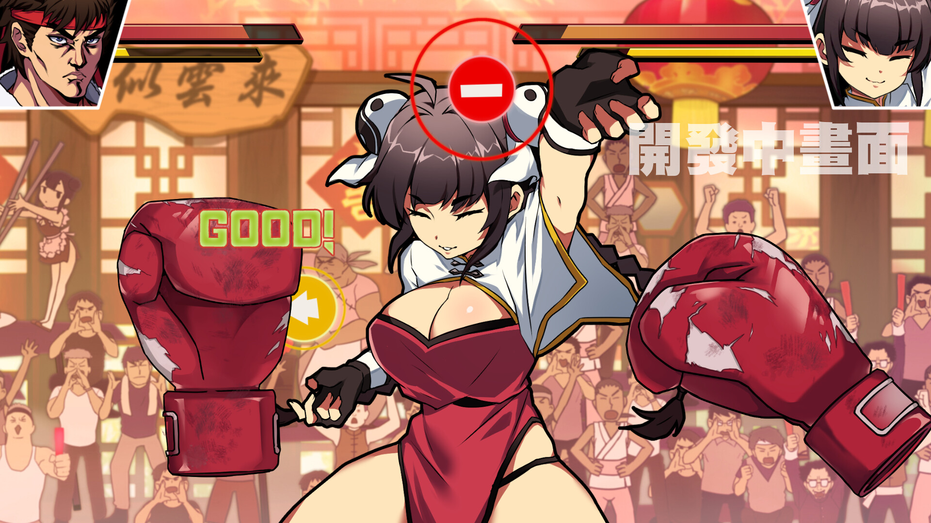 Waifu Fighter Mobile