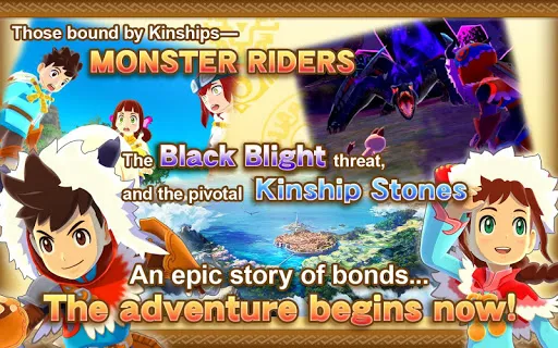 Monster Hunter